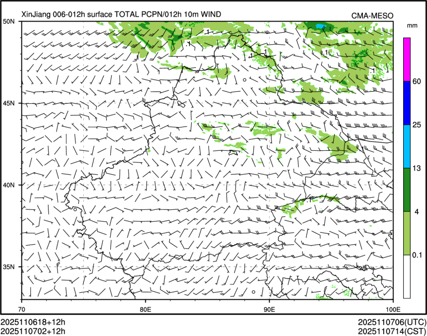 11/07 02时 +012小时