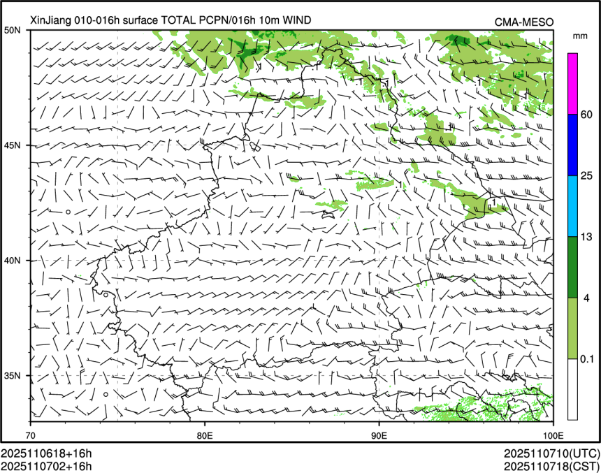 11/07 02时 +016小时
