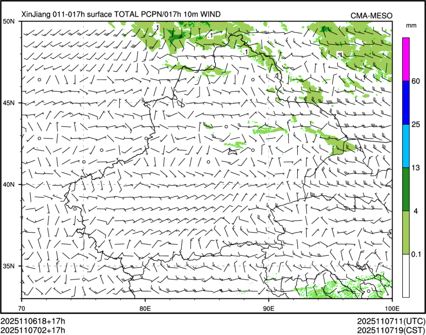11/07 02时 +017小时