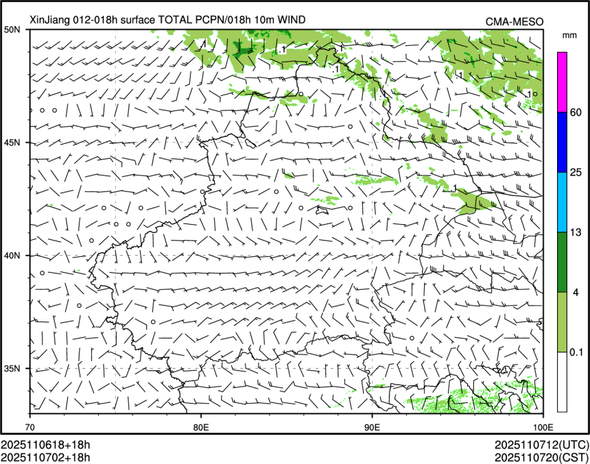 11/07 02时 +018小时