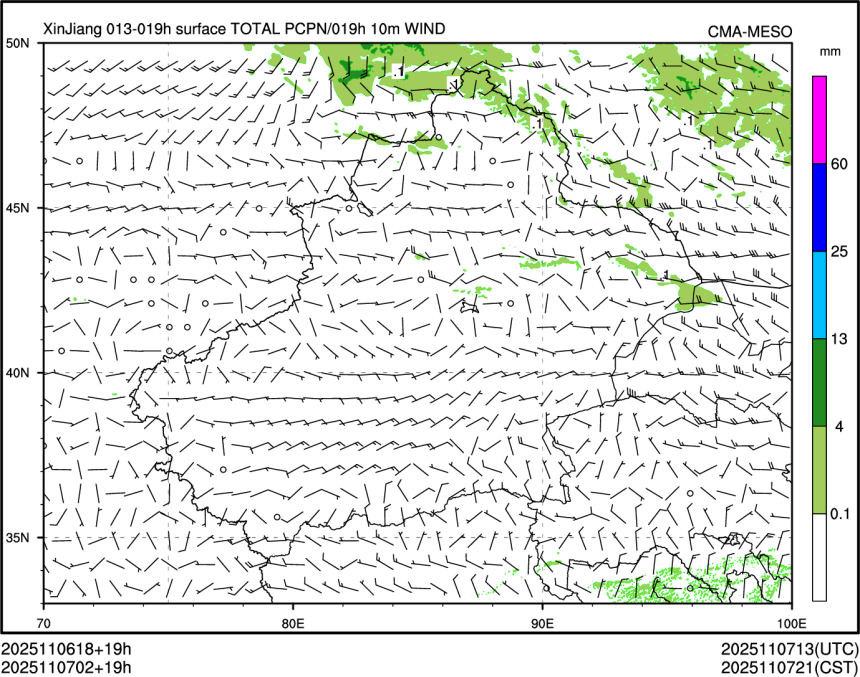 11/07 02时 +019小时