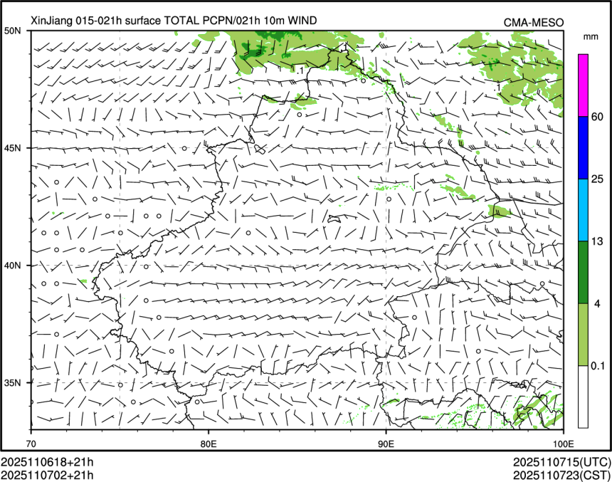11/07 02时 +021小时