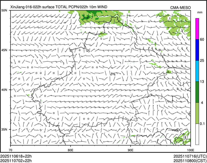 11/07 02时 +022小时