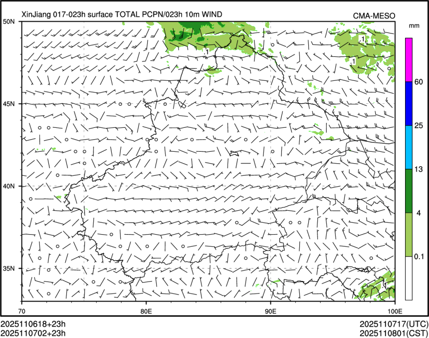 11/07 02时 +023小时