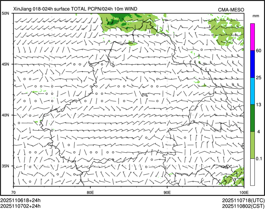 11/07 02时 +024小时