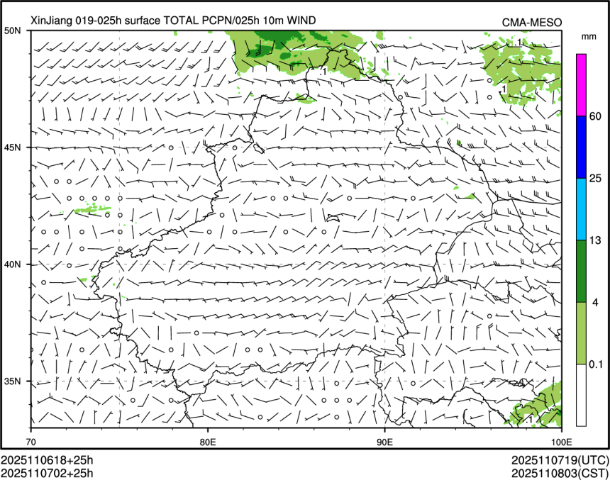 11/07 02时 +025小时