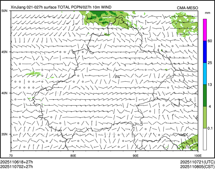 11/07 02时 +027小时