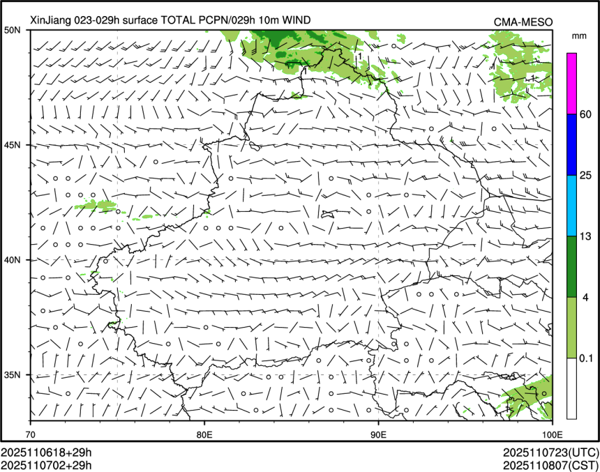 11/07 02时 +029小时