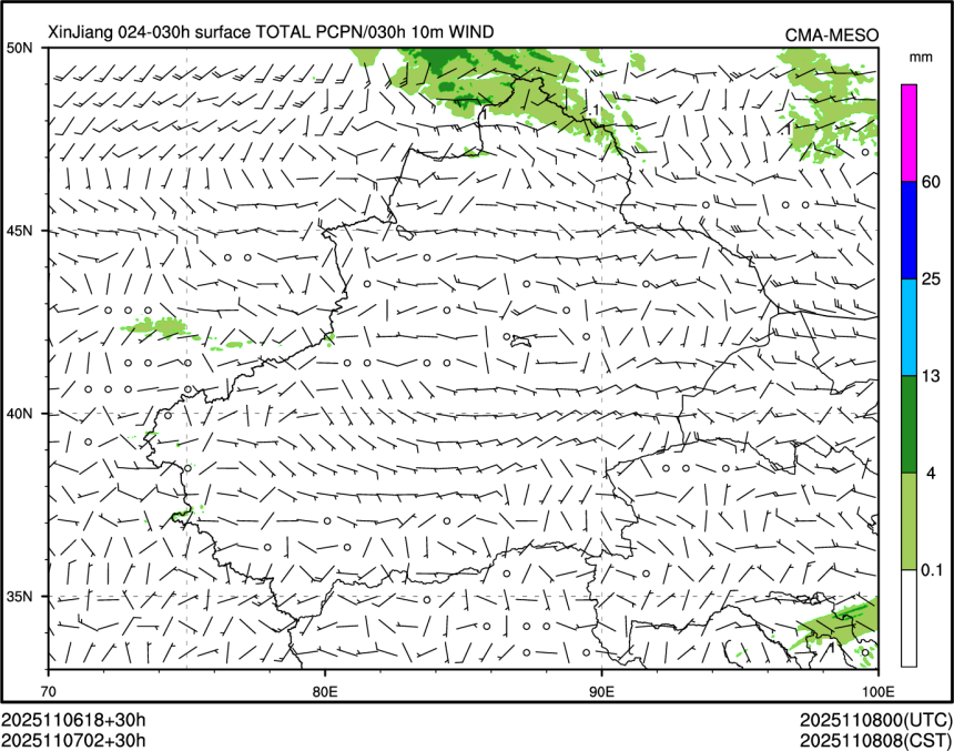 11/07 02时 +030小时