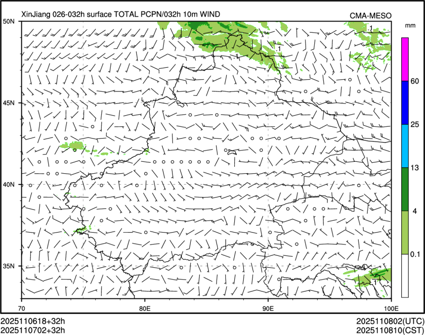 11/07 02时 +032小时
