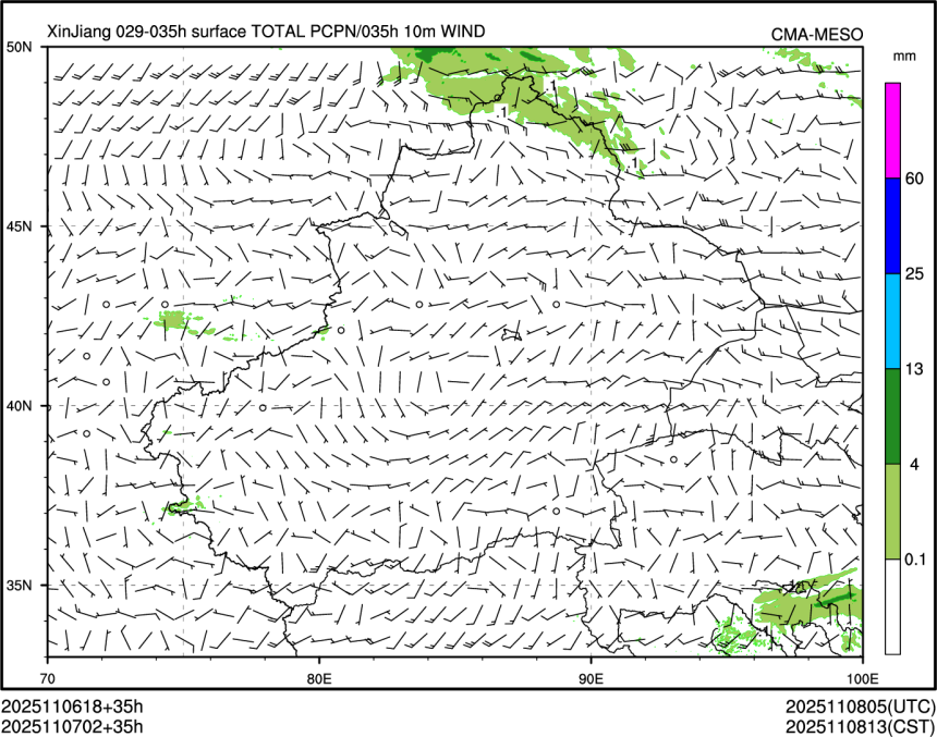 11/07 02时 +035小时
