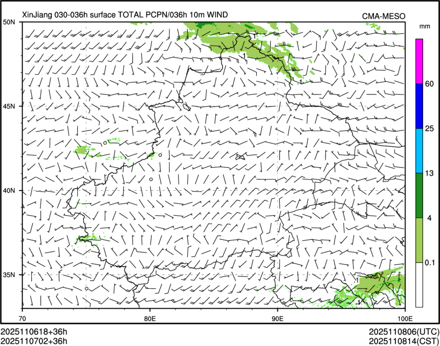 11/07 02时 +036小时