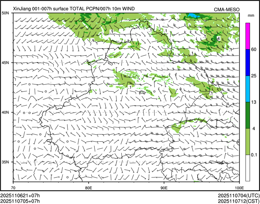 11/07 05时 +007小时