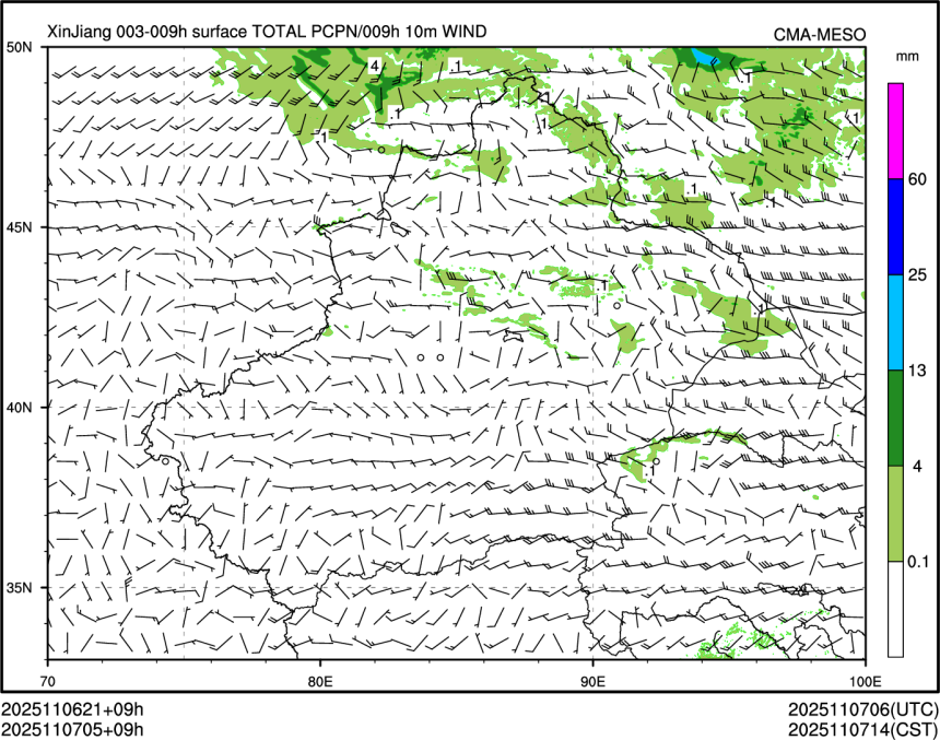 11/07 05时 +009小时