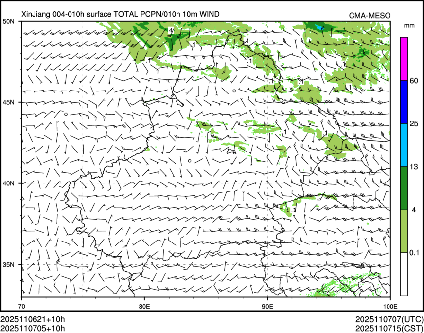 11/07 05时 +010小时