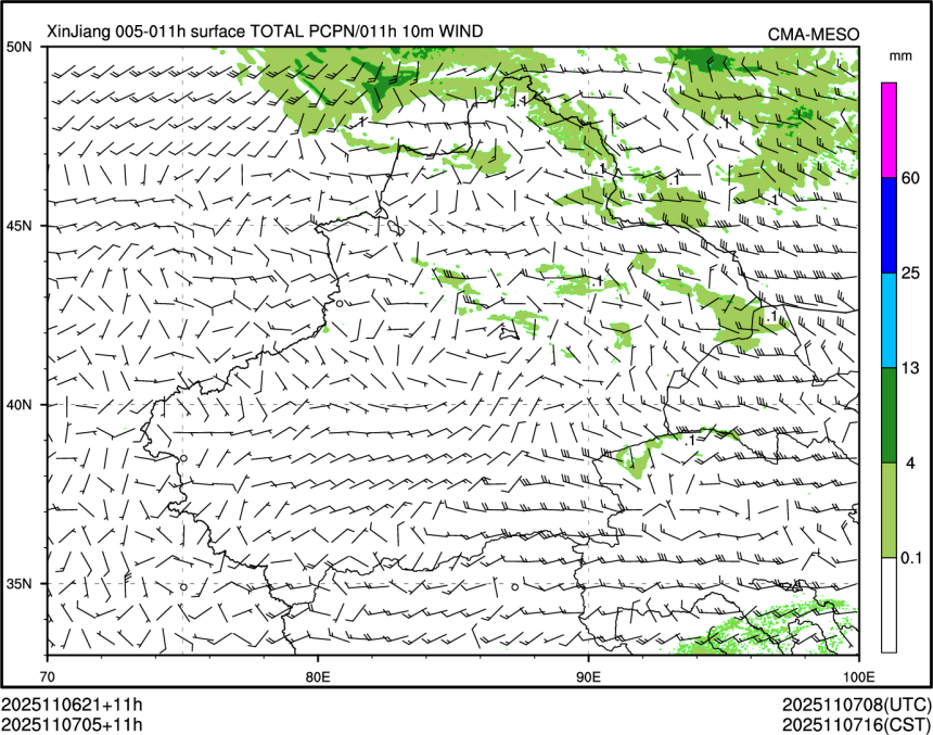 11/07 05时 +011小时