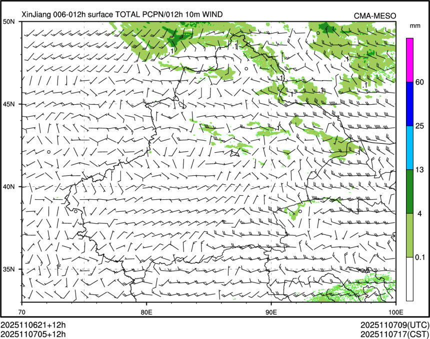 11/07 05时 +012小时