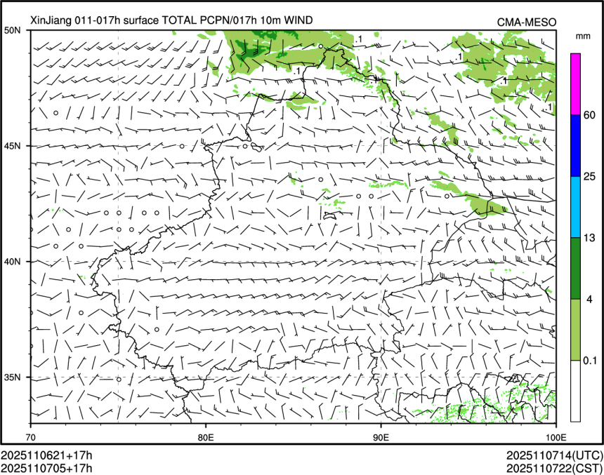 11/07 05时 +017小时