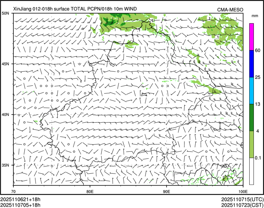 11/07 05时 +018小时
