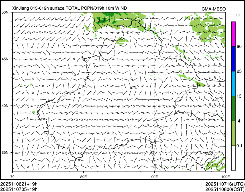 11/07 05时 +019小时