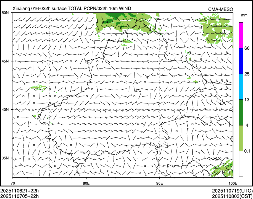 11/07 05时 +022小时