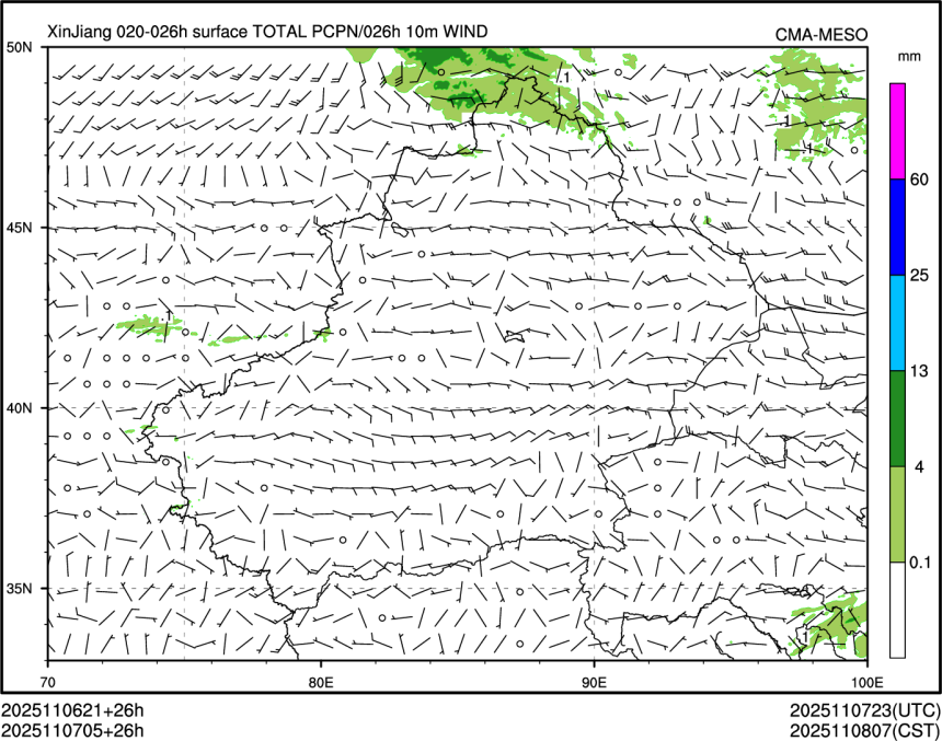 11/07 05时 +026小时