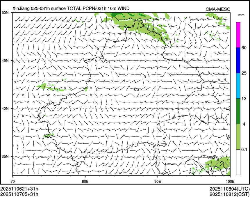 11/07 05时 +031小时