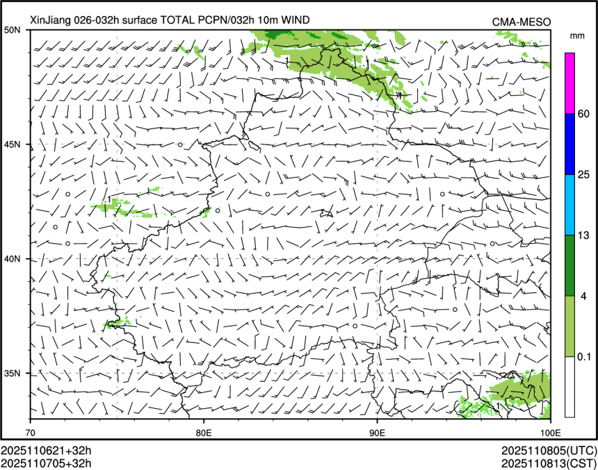 11/07 05时 +032小时