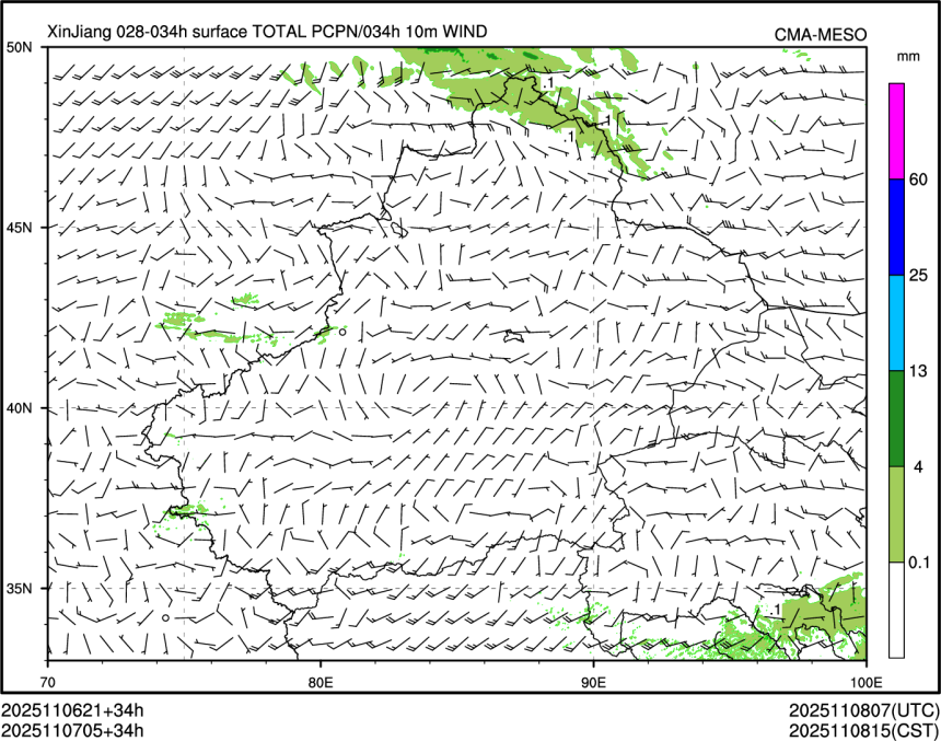11/07 05时 +034小时