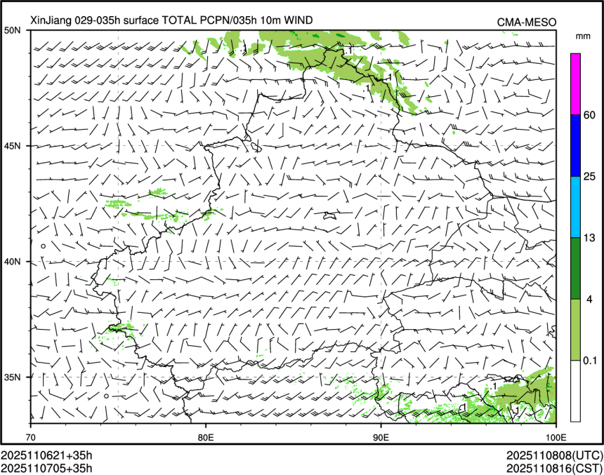 11/07 05时 +035小时
