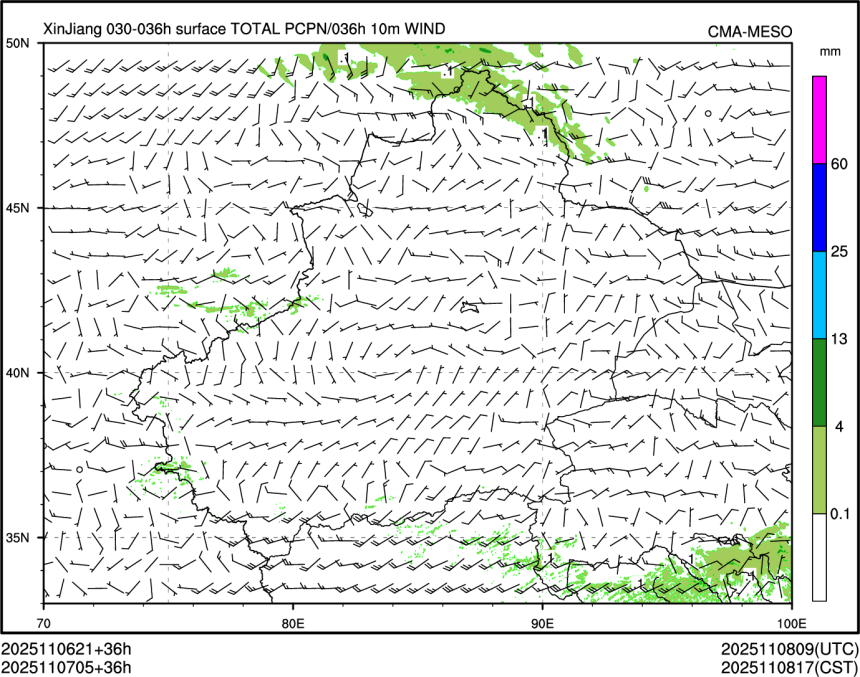 11/07 05时 +036小时