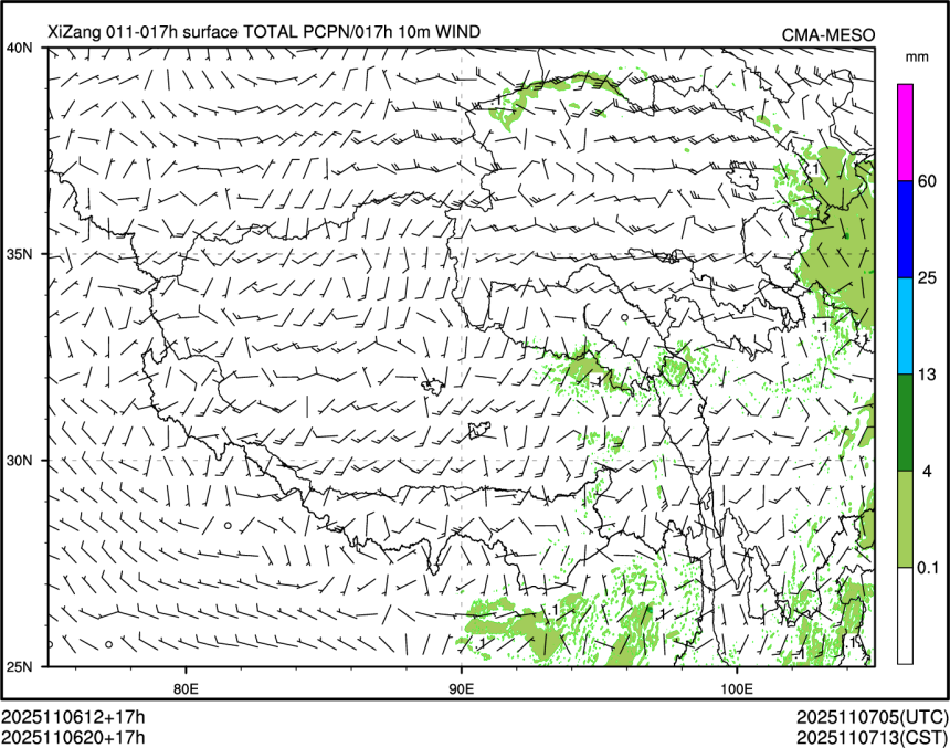 11/06 20时 +017小时