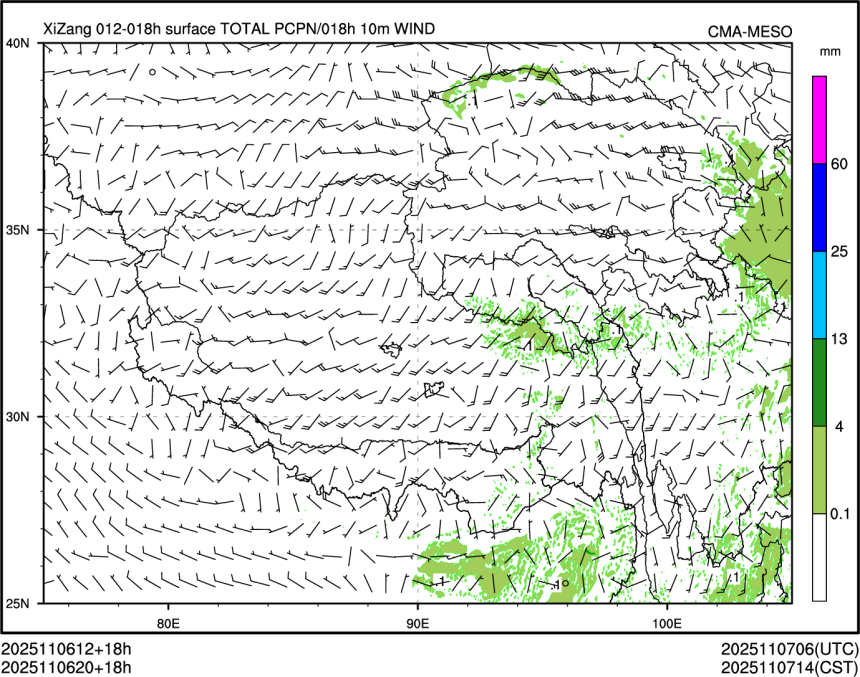11/06 20时 +018小时