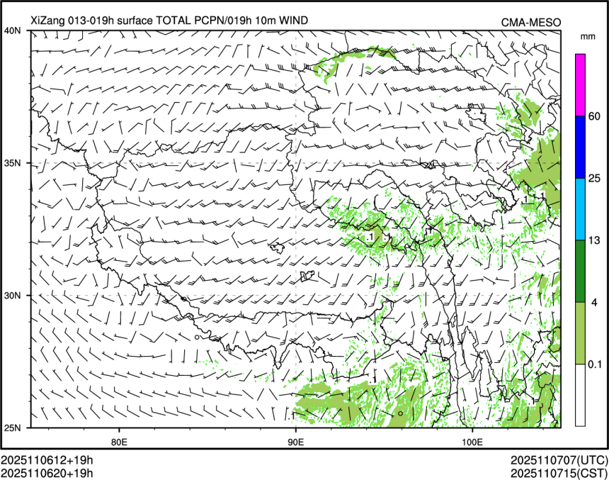 11/06 20时 +019小时