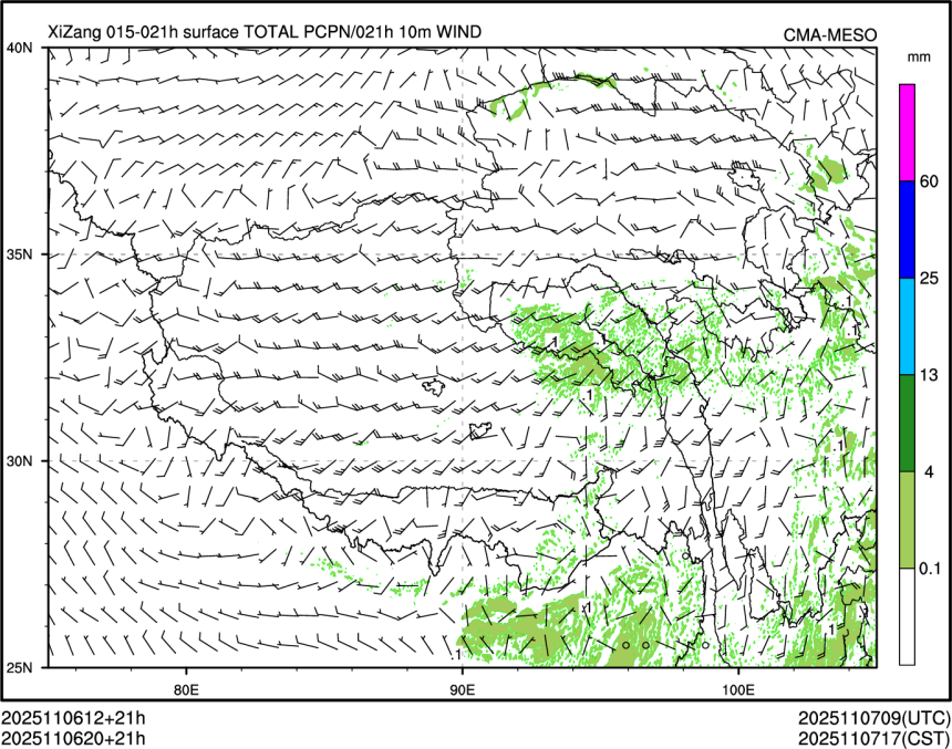 11/06 20时 +021小时
