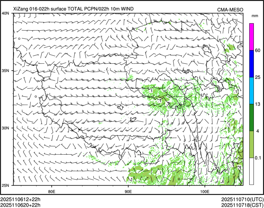11/06 20时 +022小时