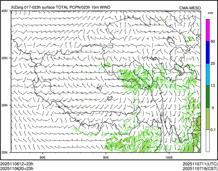 11/06 20时 +023小时