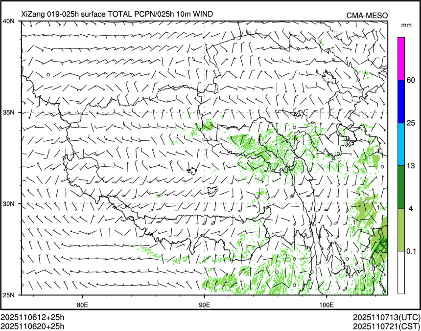 11/06 20时 +025小时