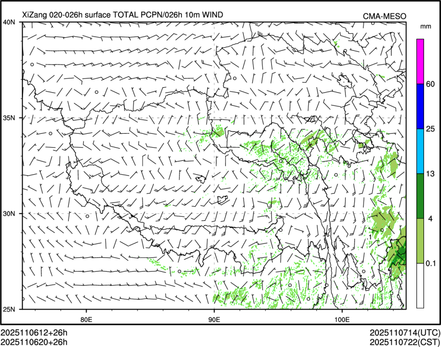 11/06 20时 +026小时