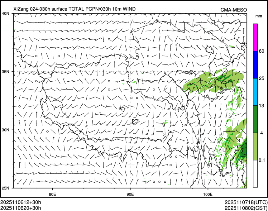 11/06 20时 +030小时