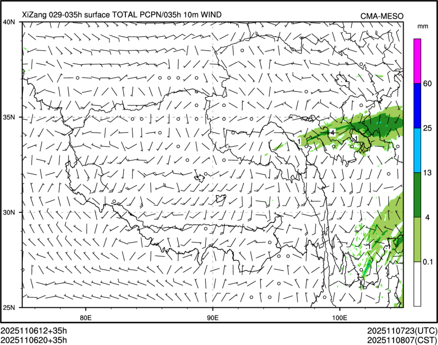 11/06 20时 +035小时
