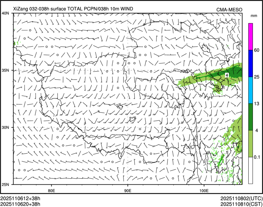 11/06 20时 +038小时