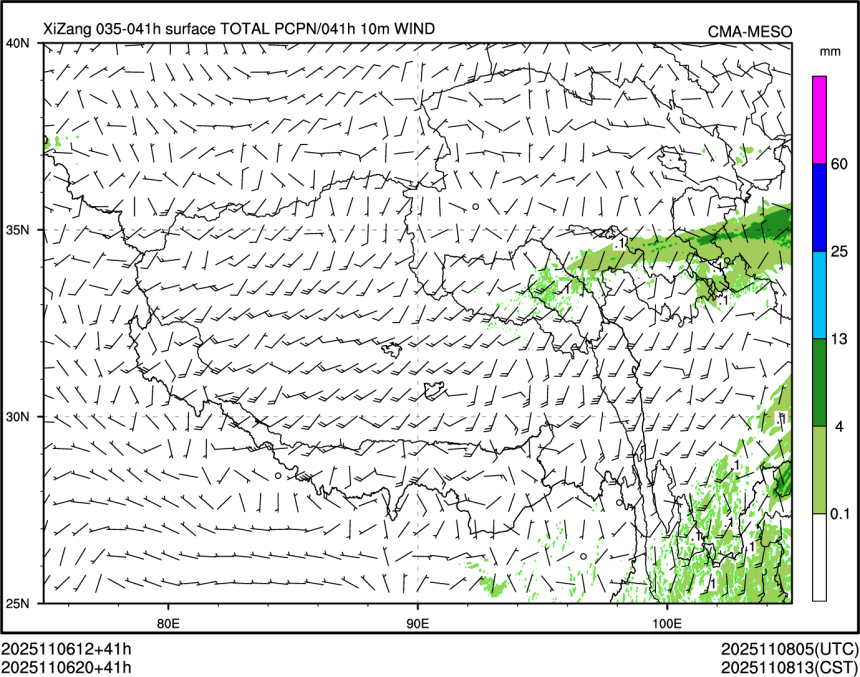 11/06 20时 +041小时