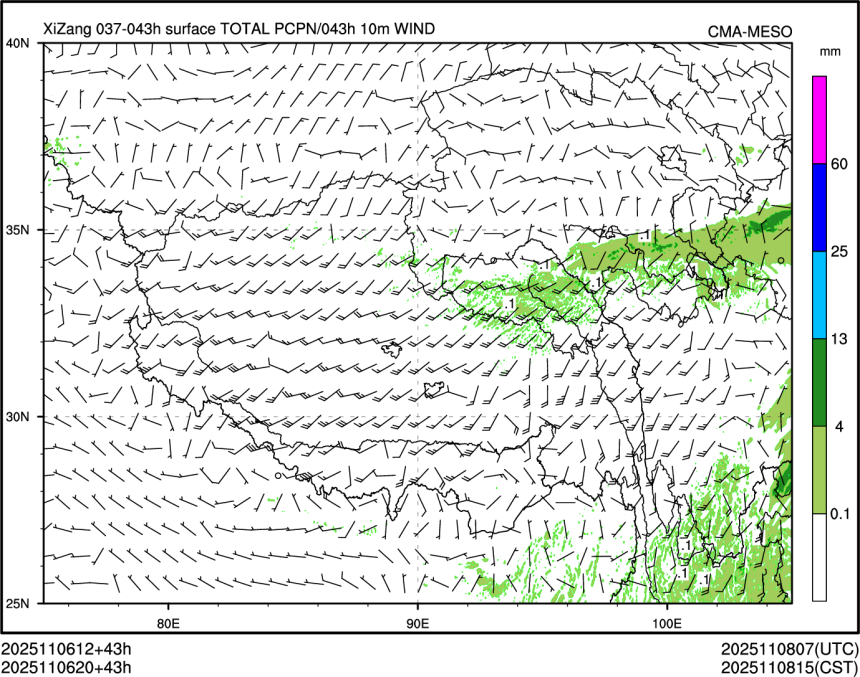 11/06 20时 +043小时