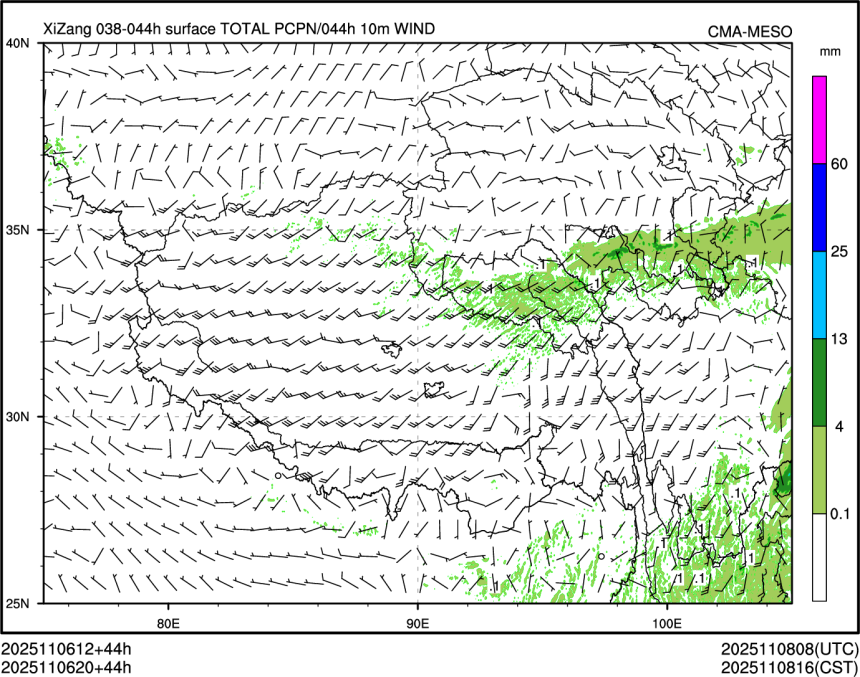 11/06 20时 +044小时