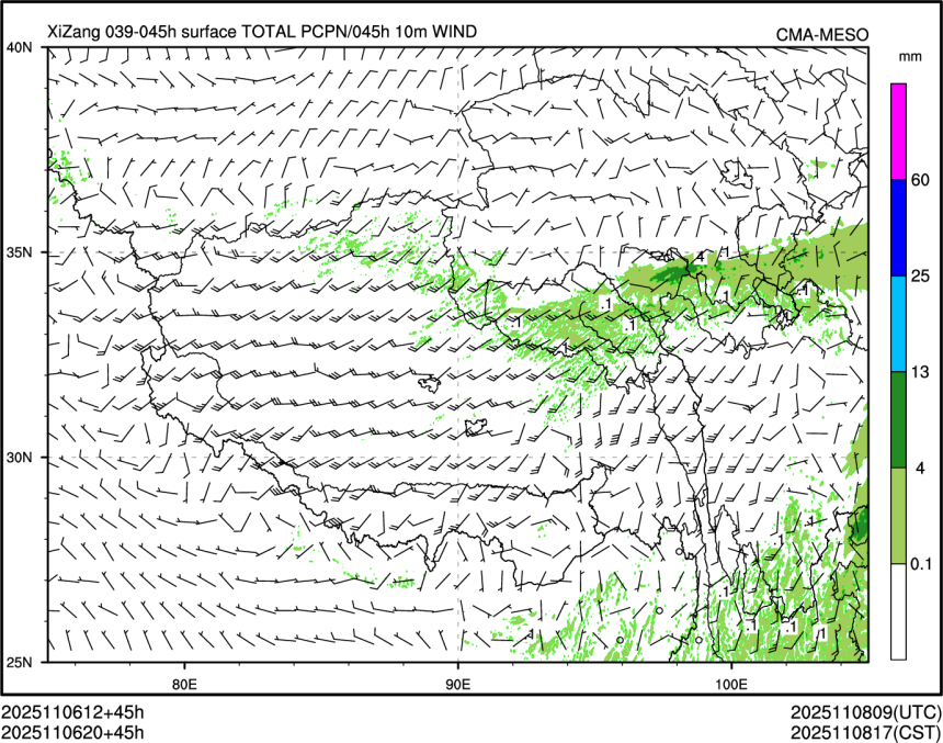 11/06 20时 +045小时