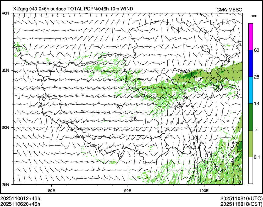 11/06 20时 +046小时