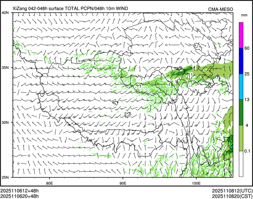 11/06 20时 +048小时