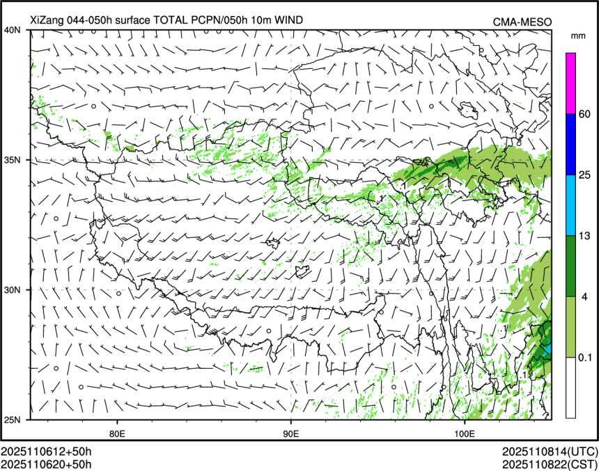 11/06 20时 +050小时