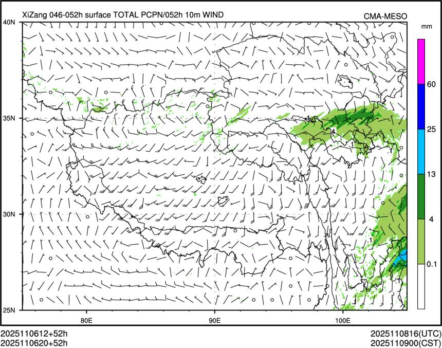 11/06 20时 +052小时